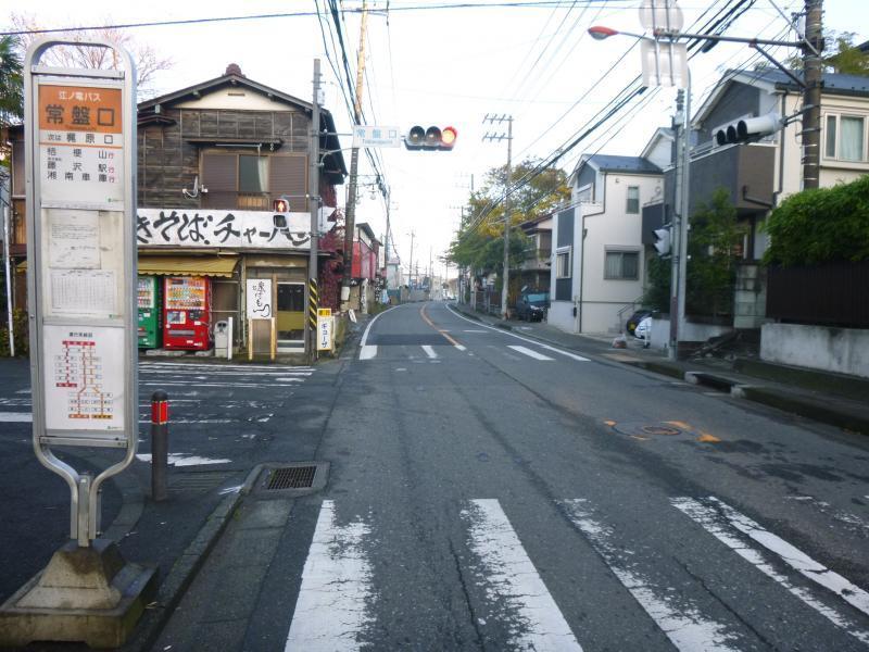 Tokiwa Kamakura Backpackers Hotel Buitenkant foto